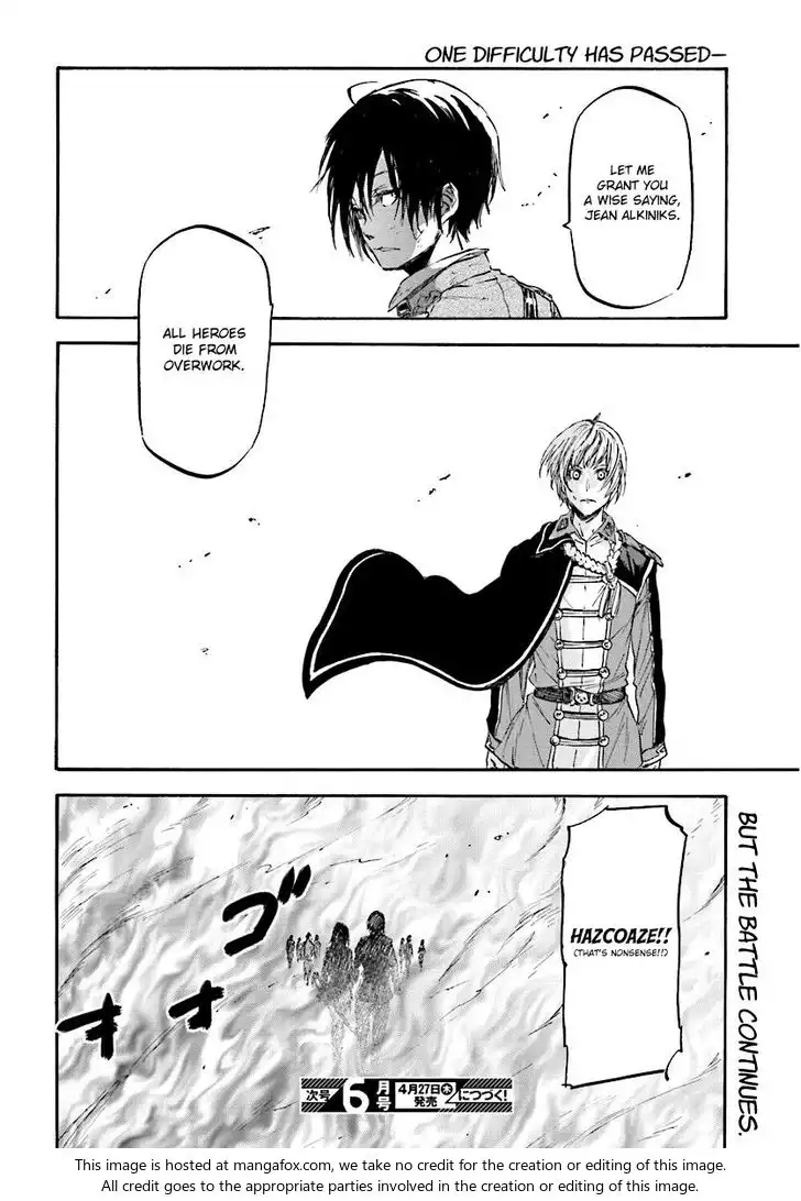 Nejimaki Seirei Senki - Tenkyou no Alderamin Chapter 30 23